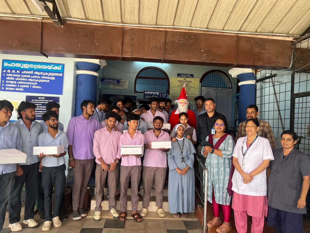 Christmas Carol Visit